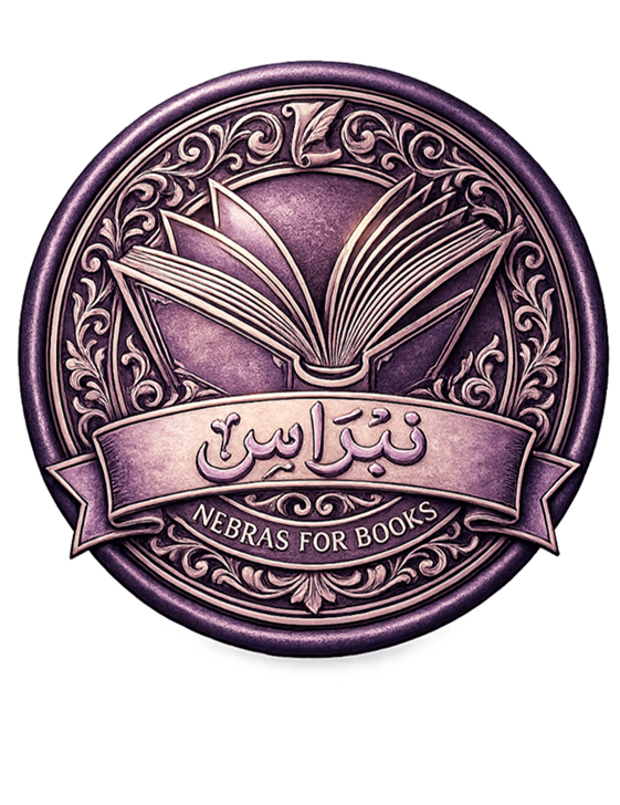 Nebras logo